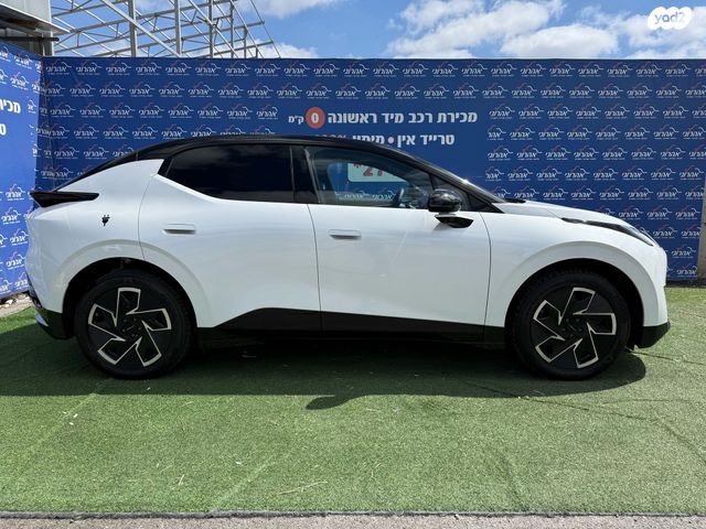 מודעת רכב לינק אנד קו 02