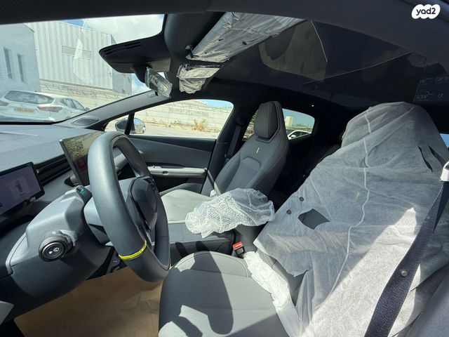 לינק אנד קו 02