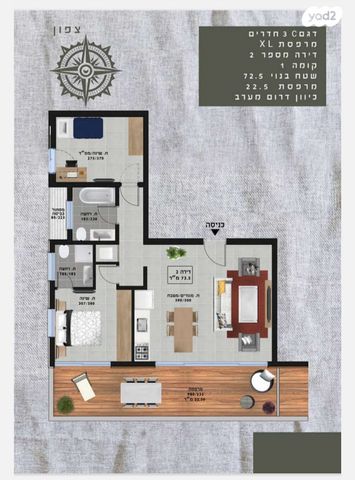 בניין מגורים, וייצמן 12, הל"ה, גבעתיים