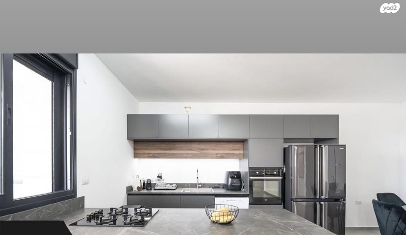 דירה, יעקב דורי 7, נאות שמיר, רמלה