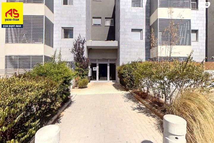 גג/ פנטהאוז, הארבל, פרדסיה, פרדסיה