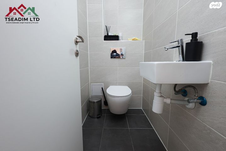 דירה, רמב"ם, ראשון לציון