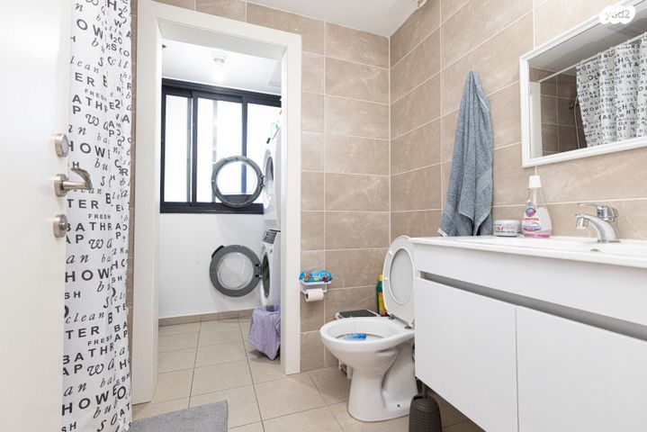 דירה, נאות שמיר, רמלה