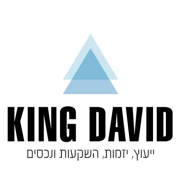שאר העיר