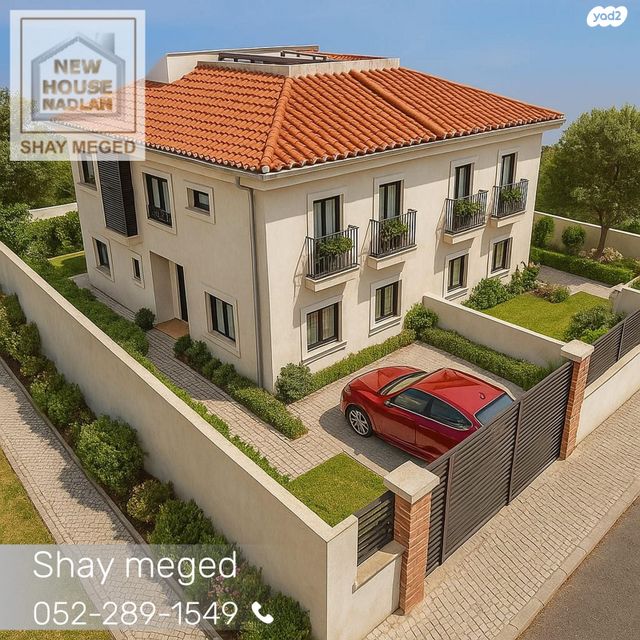 שמואל יבניאלי 9