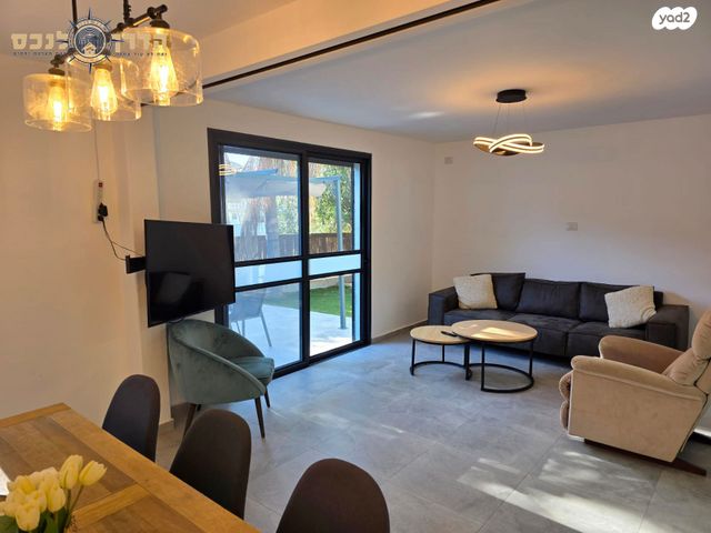 נאות המכבים