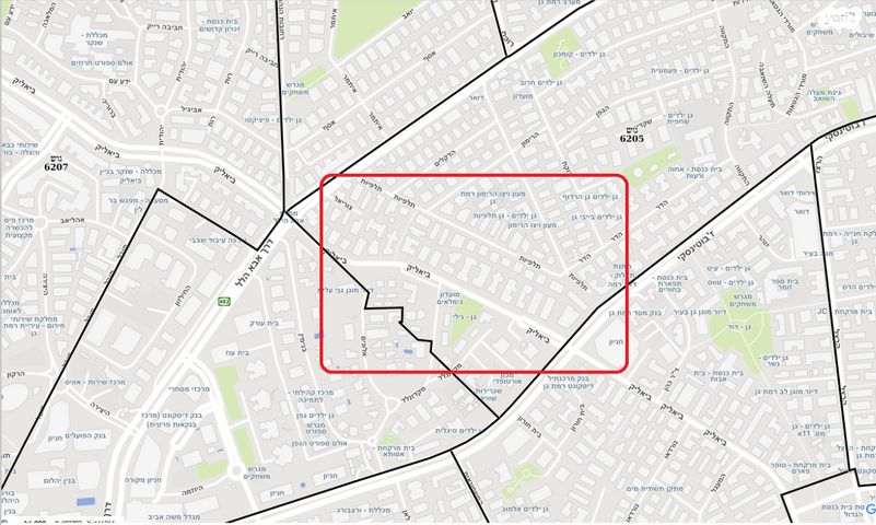 דירה, ביאליק, שכונת גפן, רמת גן