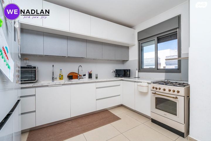 דירה, אחדות, בצוותא, חריש