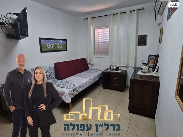 בית פרטי/ קוטג', מרכז עפולה עלית, עפולה