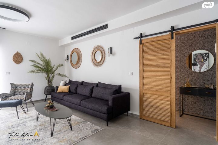 דירה, נהריה