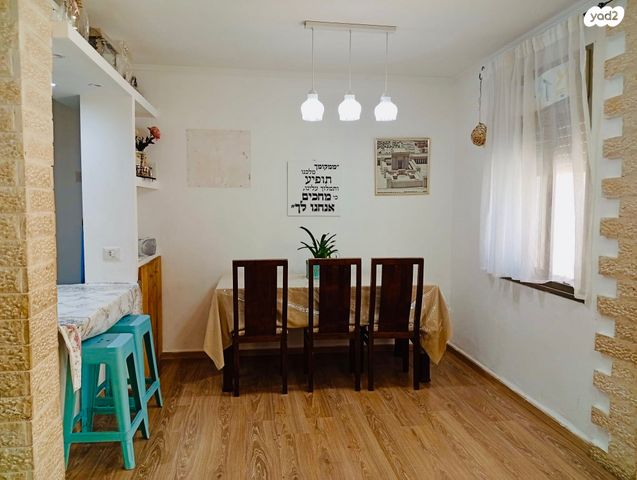 דירת גן, מורד הגיא, אשכול, כרמיאל