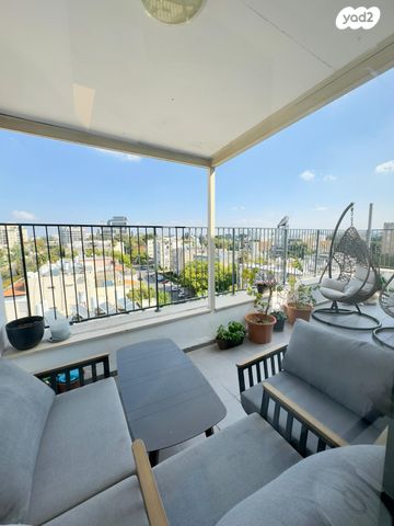 נאות אפקה ב'