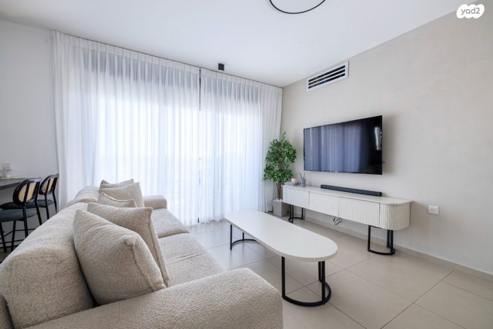 דירה, שאול המלך, נס ציונה