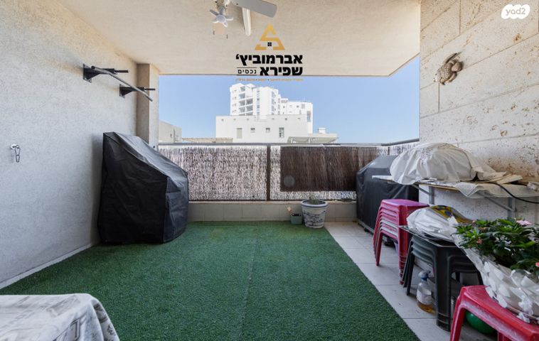 דירה, ניצנים 1, אחוזת דניה, חדרה