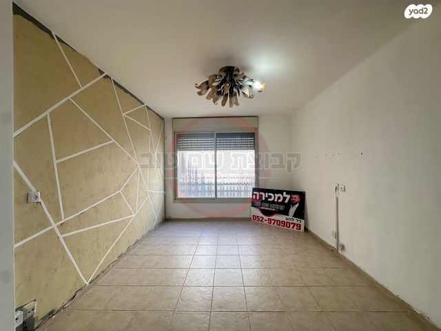 דירה, אורנים, מרכז העיר, עפולה