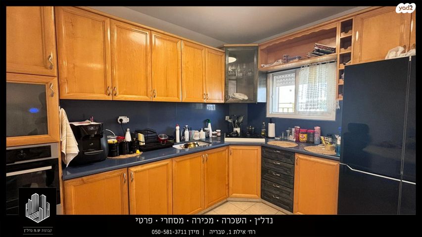 דירה, לח"י, טבריה