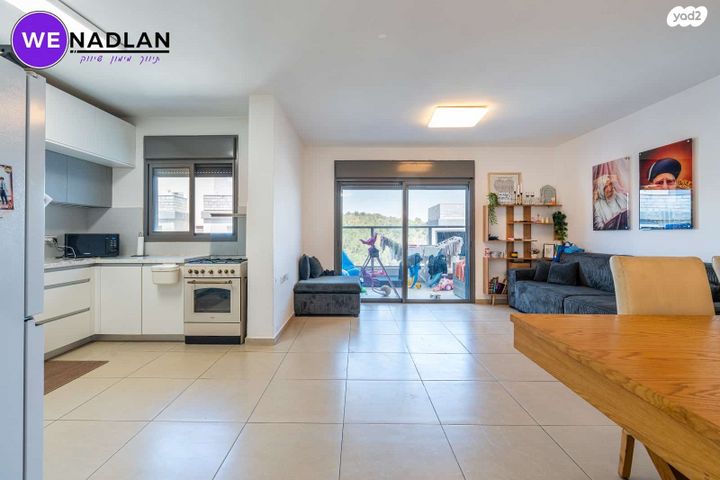 דירה, אחדות, בצוותא, חריש