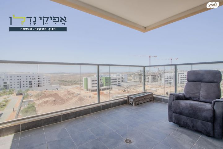 חיים הרצוג 
