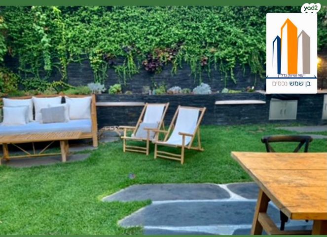 דירת גן, זלמן שניאור, הרצליה