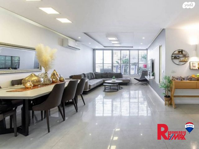 דוד וולפסון 45