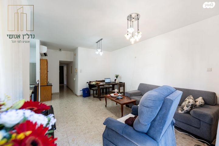 דירה, בית שמאי, שכונת הלל, רמת גן