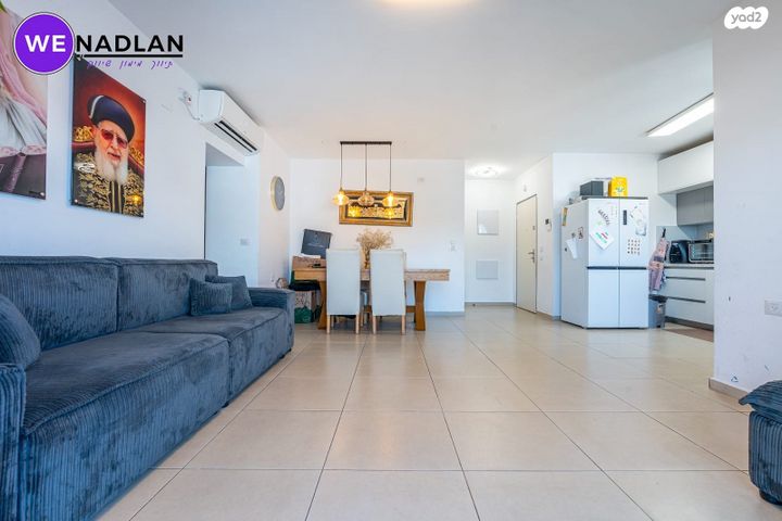 דירה, אחדות, בצוותא, חריש