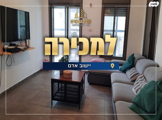 הגפן 