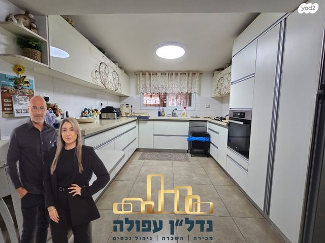 בית פרטי/ קוטג', מרכז עפולה עלית, עפולה