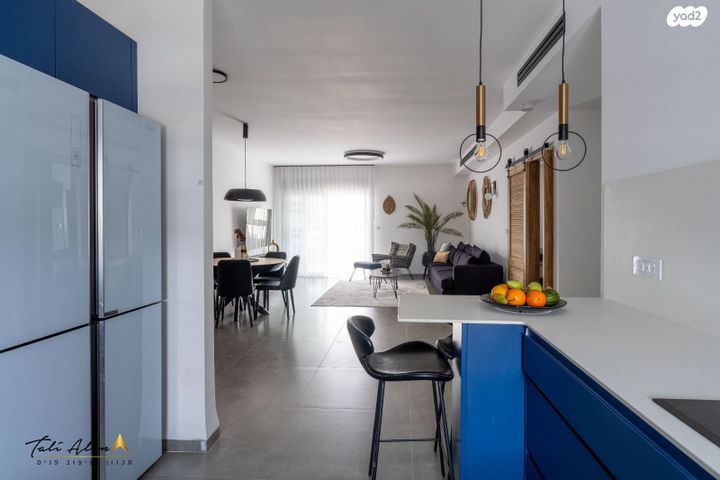 דירה, נהריה