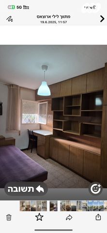 דירה, אבא הלל סילבר, חיפה