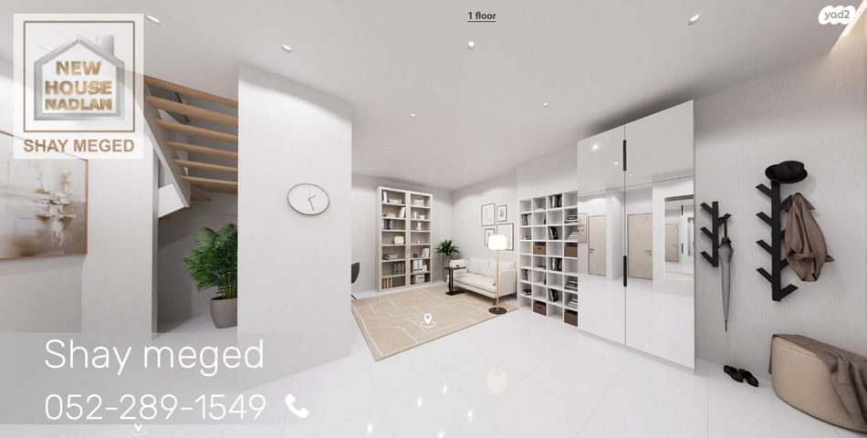 בית פרטי/ קוטג', שמואל יבניאלי 9, שעריה, פתח תקווה