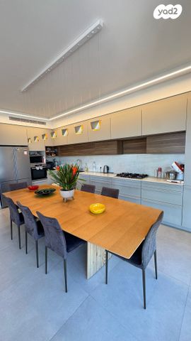 נאות אפקה ב'