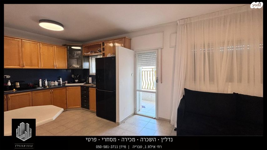 דירה, לח"י, טבריה