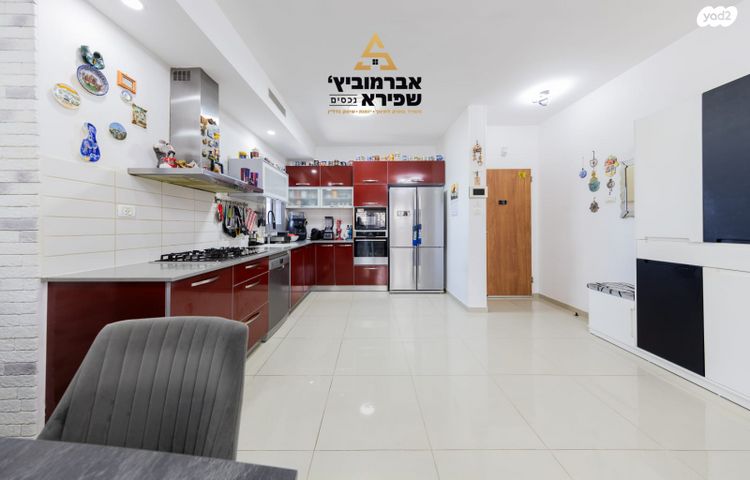 דירה, ניצנים 1, אחוזת דניה, חדרה