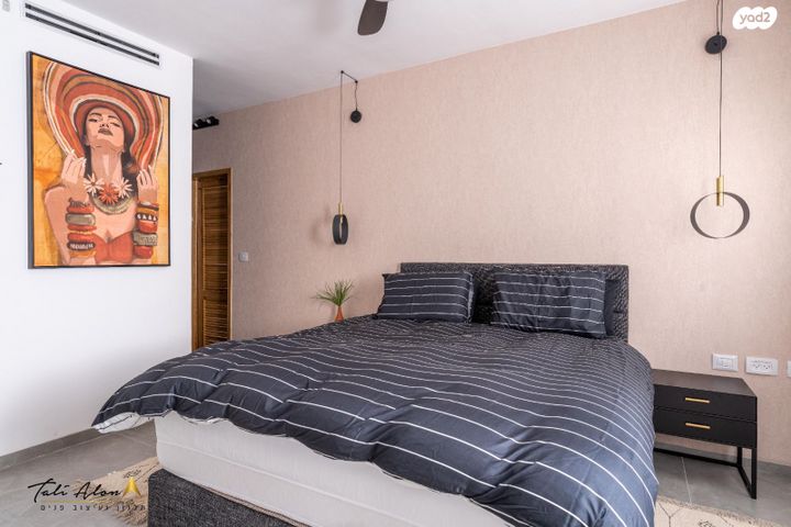 דירה, נהריה