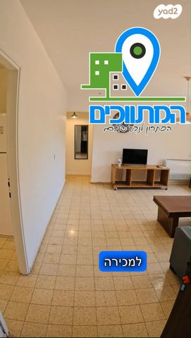 האצ"ל 