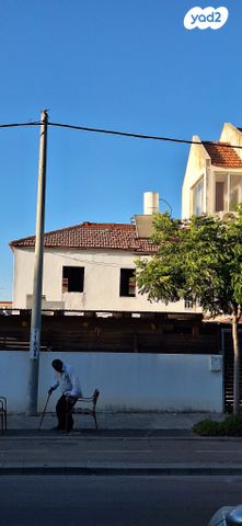 דירה, פנקס, ממשלתית, לוד