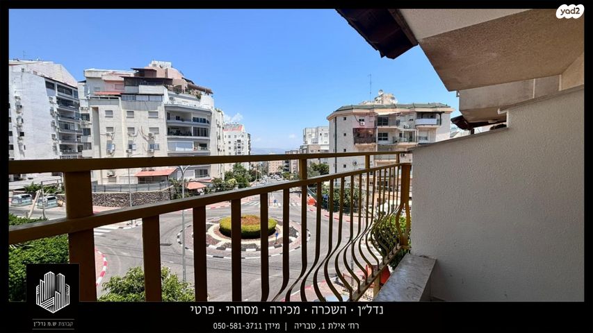 דירה, לח"י, טבריה