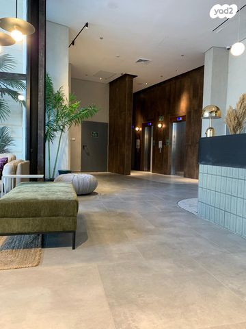 דירה, באר שבע