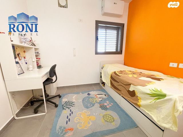 דירה, יצחק שדה, בת ים