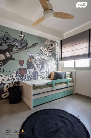 דירה, נהריה