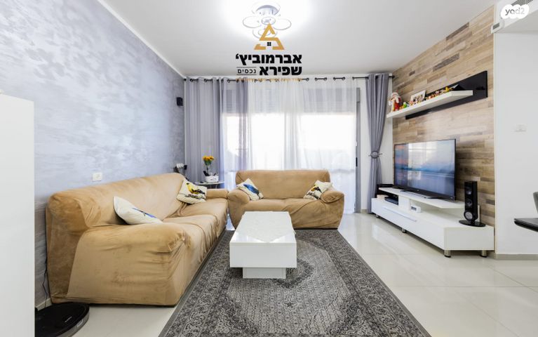 דירה, ניצנים 1, אחוזת דניה, חדרה