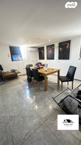 דירה, אביגדור עשת, קרית אתא