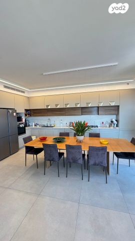 נאות אפקה ב'