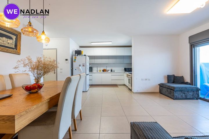 דירה, אחדות, בצוותא, חריש