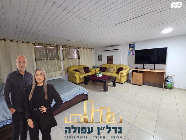 בית פרטי/ קוטג', מרכז עפולה עלית, עפולה