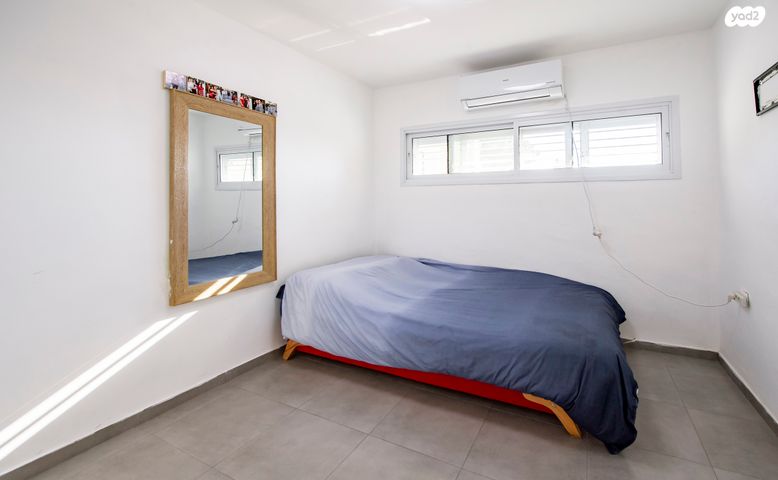 דירה, הסיגלית, גבעת שרת, בית שמש