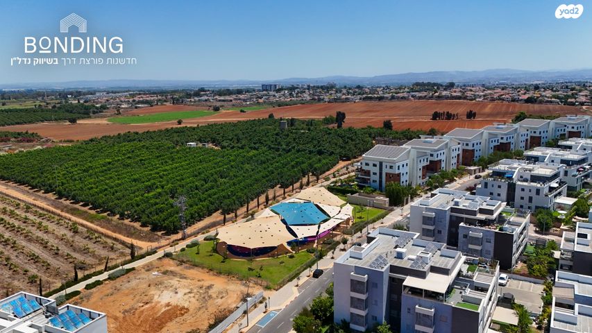 דירת גן, הארבל, פרדסיה, פרדסיה