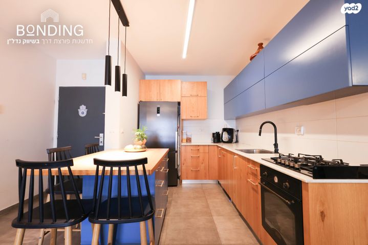 דירת גן, הארבל, פרדסיה, פרדסיה