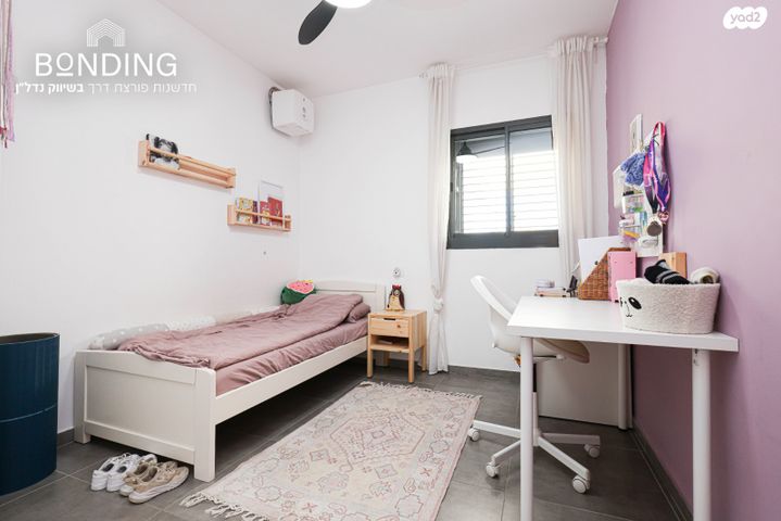 דירת גן, הארבל, פרדסיה, פרדסיה